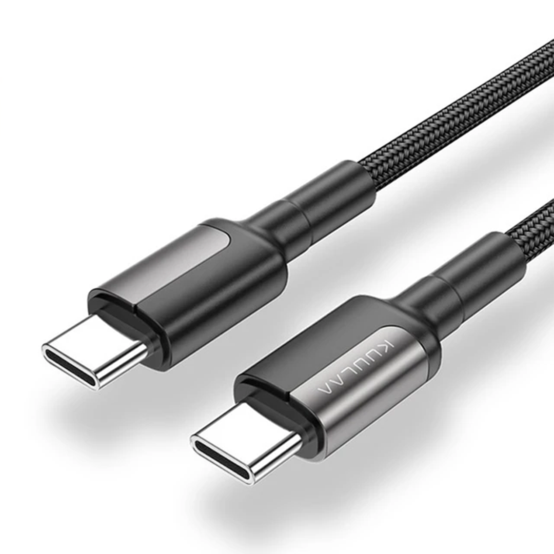 Cable USB C a USB C (2 metros) - Kuulaa